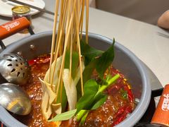 -牛签签串串香(IFS店)