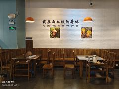 -菌乡缘·野生菌蒸汽鱼火锅(江边夜市店)