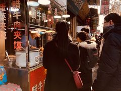 -老马家马蓉蛋菜夹馍·腊牛肉夹馍(回民街店)