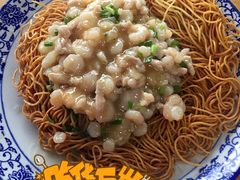 -裕兴记·三虾面(西北街总店)