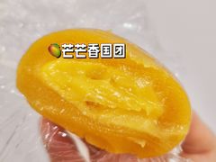 -喬家栅(汇联商厦店)