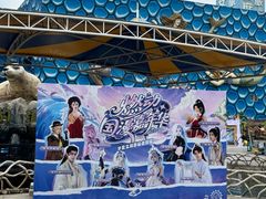 -华夏文旅西安度假区