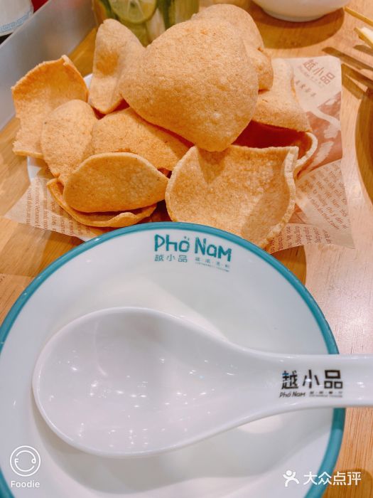 越小品·越南餐厅(高德置地店)泰国虾片图片
