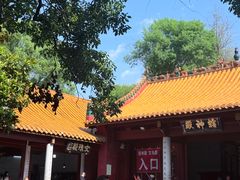 -南岳大庙