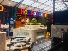 -火锅岛潮牌自助餐厅(天津天佑城店)