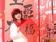 -光启城时尚购物中心