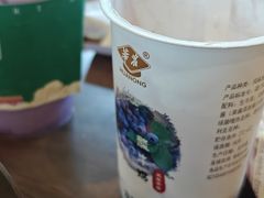 -华农酸奶文化馆