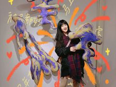 -奥加美术馆