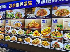 -品味居·首店·大连鲜活海鲜大连菜(东港店)