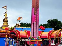 -七彩云南欢乐世界