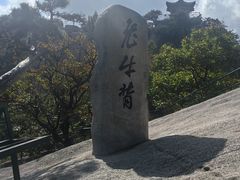 -丹东凤凰山景区