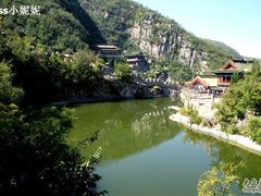 -云梦山