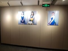 -洪迈足道(四公里店)