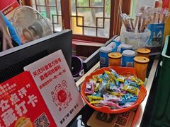 -西昌老号李小肠特色烧烤园(温江店)