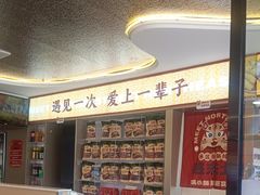 -遇东北林区铁锅炖(南开店)