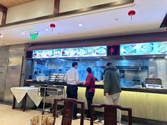 -老半斋(福州路店)