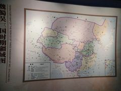 -拜将坛