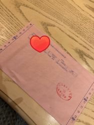 -北京俪婴妇产医院(朝阳大悦城店)