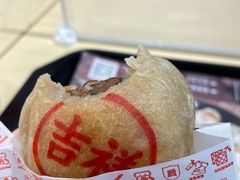 -吉祥馄饨(虹桥火车站店)