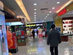 -利客来李村购物中心