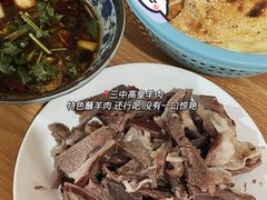 -三中高皇羊肉馆