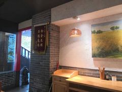 -中原一大碗(湖滨店)