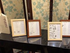 -桃源咖啡厅(武夷山大红袍山庄店)