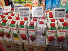 -blt精品超市(高德置地冬广场店)
