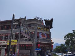 -蔡家酒楼(一德街店)