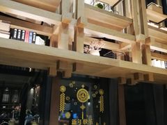 -清水湾足道馆