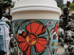 -茶颜悦色(岳麓山顶店)