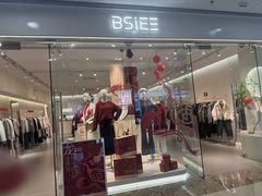 -万达广场(南京江宁店)