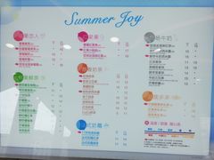 菜单-CoCo都可(北京西站北广场店)