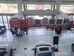 -上海和展广汽丰田4S店(老闵行店)