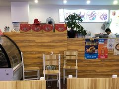 -鸿运兔·手撕烤兔(天府广场店)