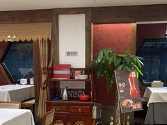 -天和晟新京菜.水煮鱼.湘土菜(国展店)