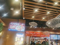-西部马华清真兰州牛肉面·烧烤夜市(三里河店)