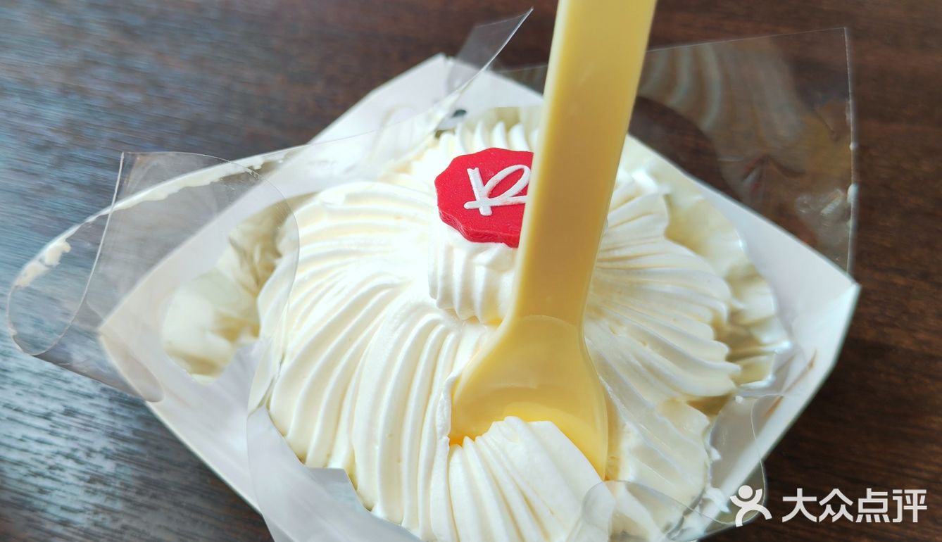 好吃的小栗子蛋糕🍰跑不掉的植脂奶油