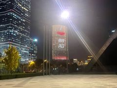 -中央广播电视总台(光华路办公区)