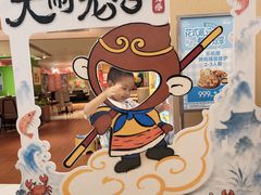 -乐凯撒披萨(领展广场店)