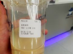 -爵渴咖啡(交大凯德广场店)