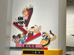 -中国近现代新闻出版博物馆