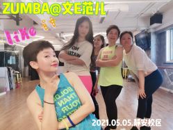 -文E范儿ZUMBA尊巴舞蹈