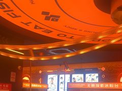 -探鱼·鲜青椒爽麻烤鱼(广州欣荣广场店)