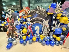 -KIDults童伴儿亲子餐厅(达美中心广场店)