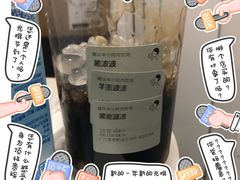 -喜茶(广州番禺奥园广场店)