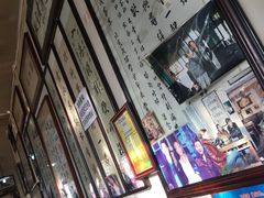 -东兴顺爆肚张