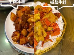 -老牛窝里(总店)