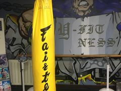 -悦健身私教工作室(双井店)