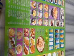 -芬芳甜品(同福路店)